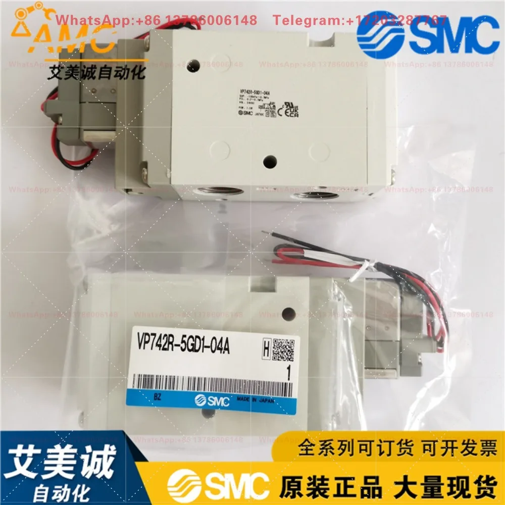 Original three-way solenoid valve VP342R/VP542R-5GD1-03A/02A VP742R-5GD1-04A