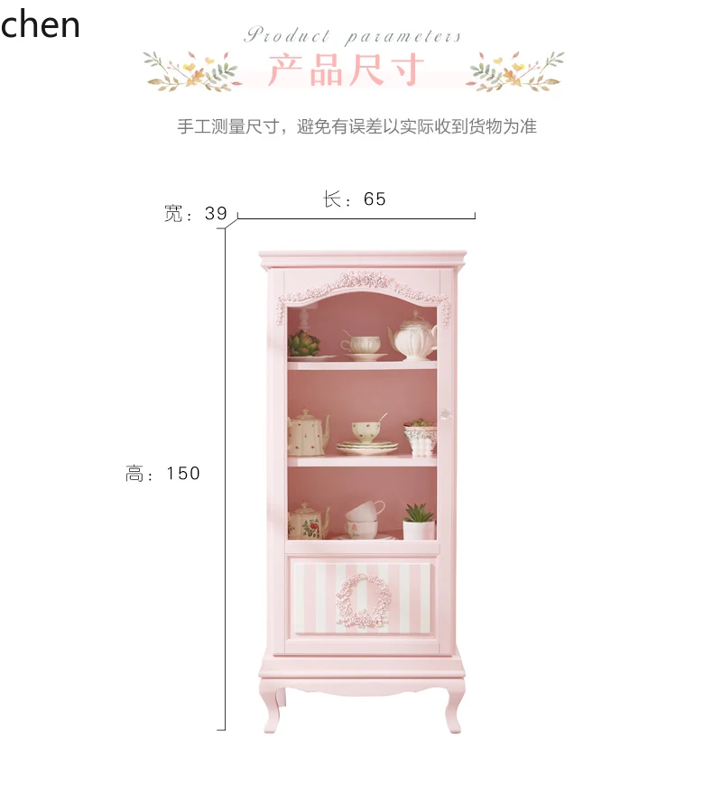 HT Retro Sideboard Dopamine Display Cabinet Lolita Handcrafted Office Main Bookshelf
