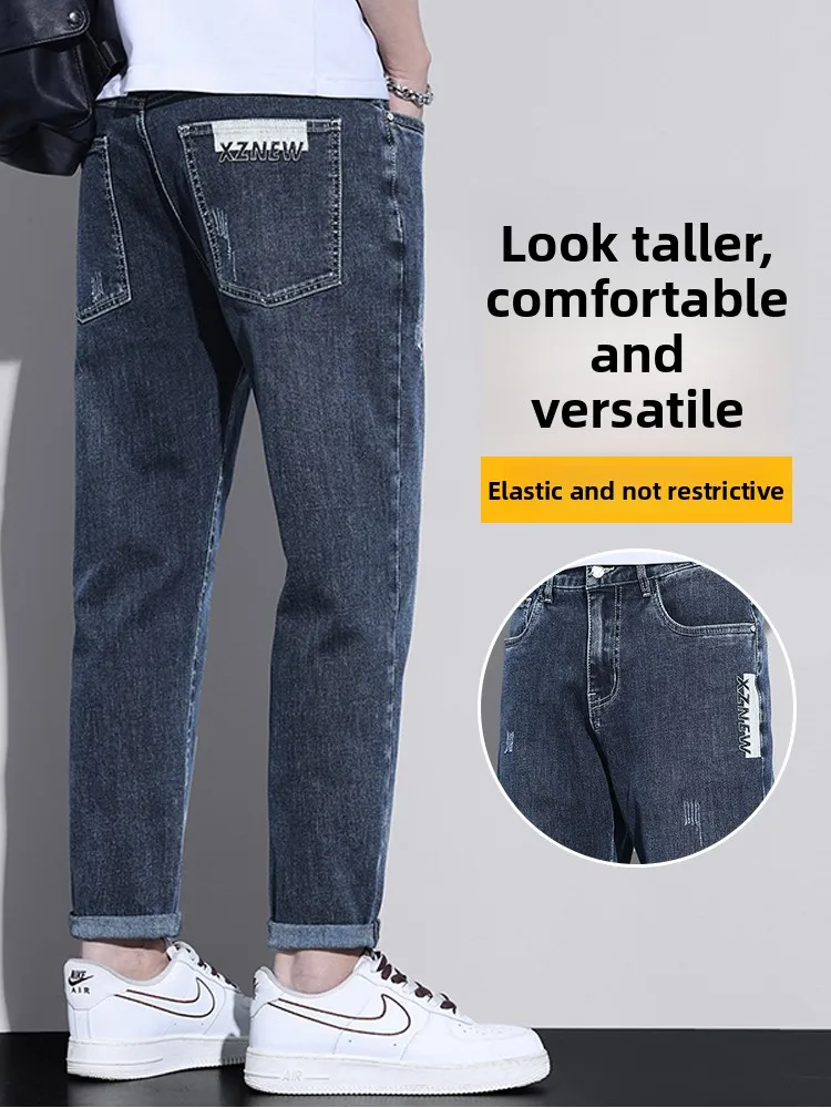 

Новые мужские джинсы 2025 года: свободные, прямые, эластичные, универсальные, осенние, спортивные, повседневные брюки для молодежи, модные, длинные, из хлопка, полиэстера и спандекса.