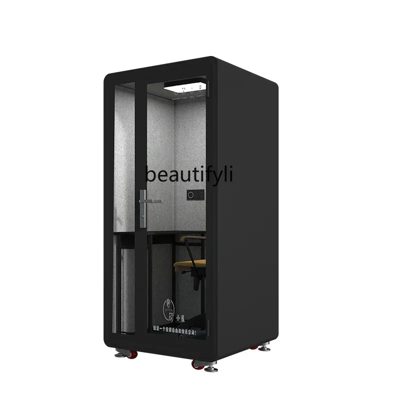 

YYH Soundproof room household, mobile phone booth recording studio indoor silent warehouse cabinet piano singing room