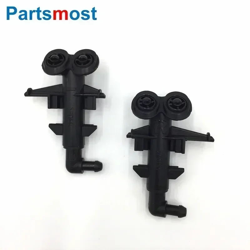 Headlamp Washer Jet… - image