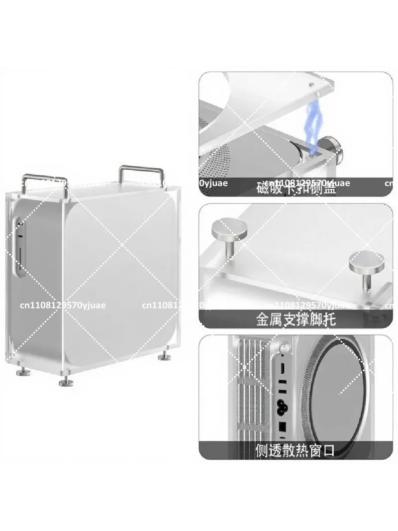 Frosted Acrylic Vertical PC Case with Cooling Panel, Transparent Computer Tower