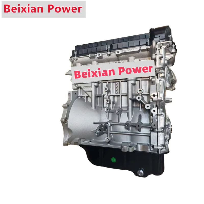 Manufacture In China 5G02 Engine Long Block Assembly For Peugeot 408 High Quality, Brand New (CG Auto Parts)
