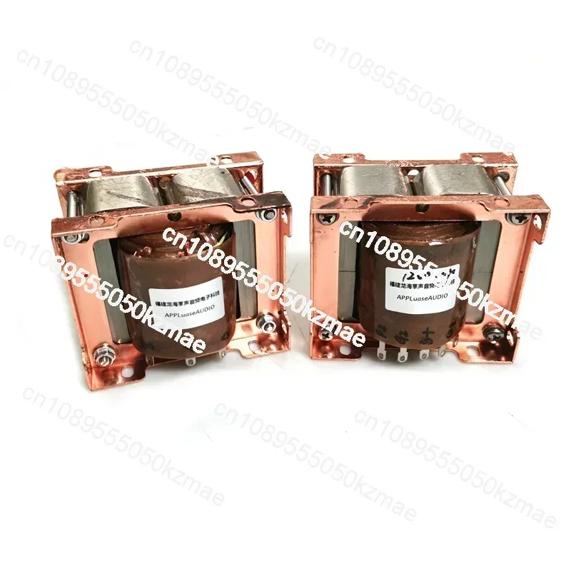 12W Amorphous C-type Core Push-pull Output Transformer Pr10K Se 0-4-8 Ohms for Tube Amplifier 6P1 6P14 EL84