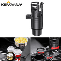 1xCar Multifunction Cup Holder 360 Rotating 4 In 1 Adjustable Dual Cup Holder Expander Adapter Car Cup Mount Mobile Phone Holder