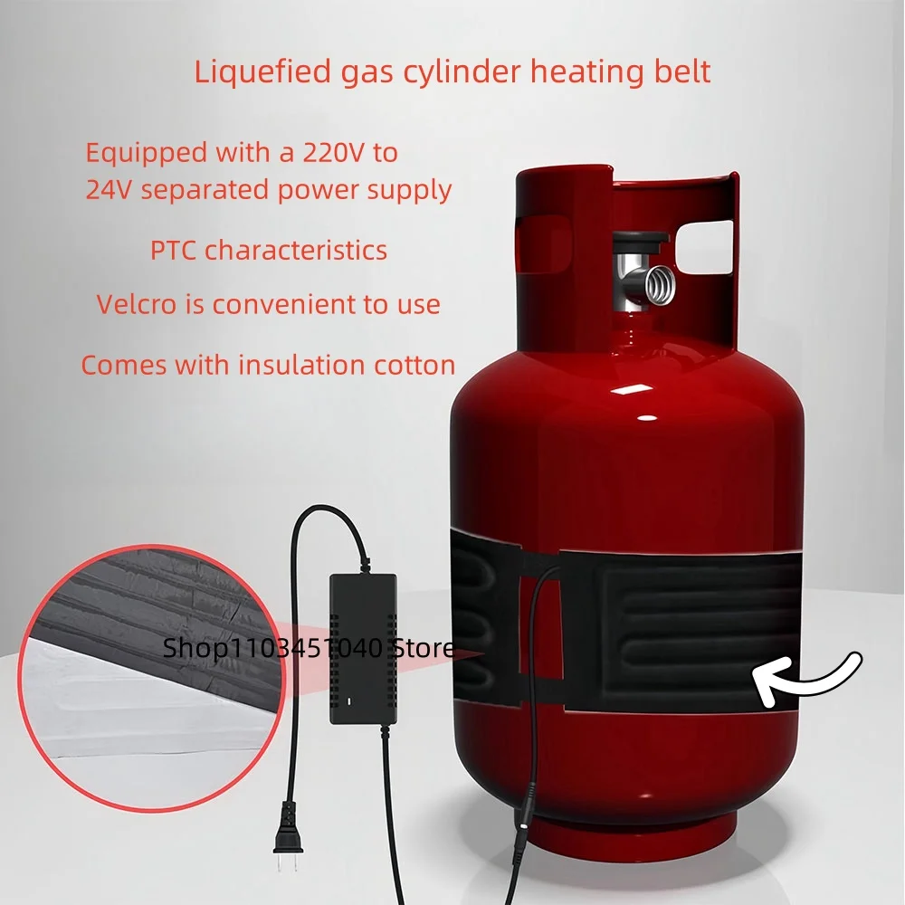 15KG gas tank heating belt liquefied gas cylinder insulation charged tropical auxiliary heater 97 * 20cm