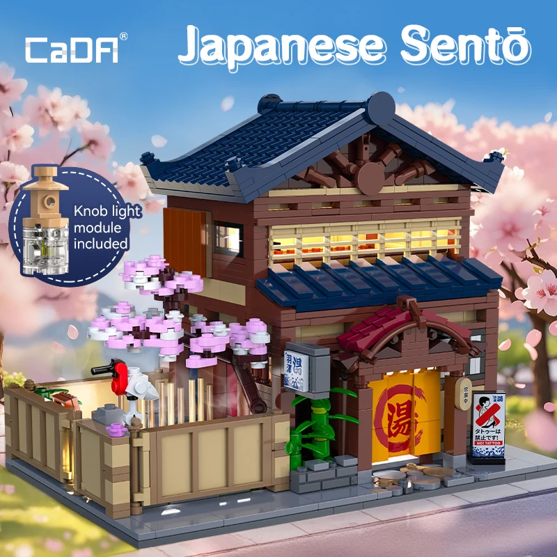 Cada 1249 PCS LED City Japanese Street View Building Blocks creativity Japanese Soup House Hot spring houses festival gift toy