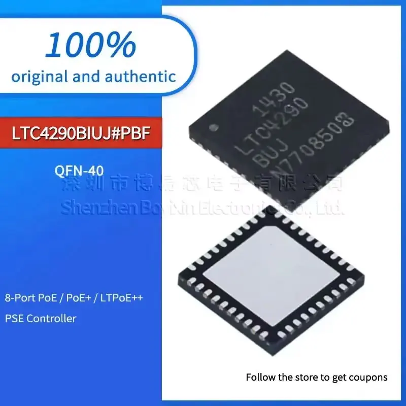 

LTC4290BIUJ#PBF LTC4290BUJ LTC4290 Black casing