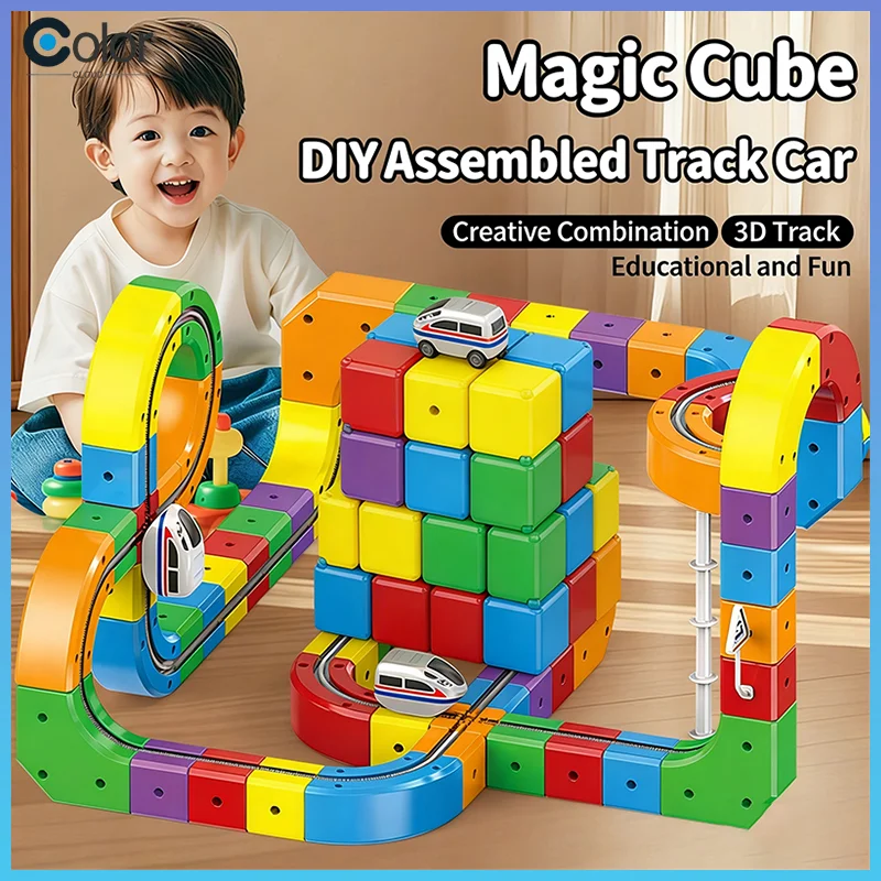 

Интересный конструктор-аттракцион: магнитный электрический поезд с постоянно изменяющейся трассой, маленький состав для сборки, игрушка для детей