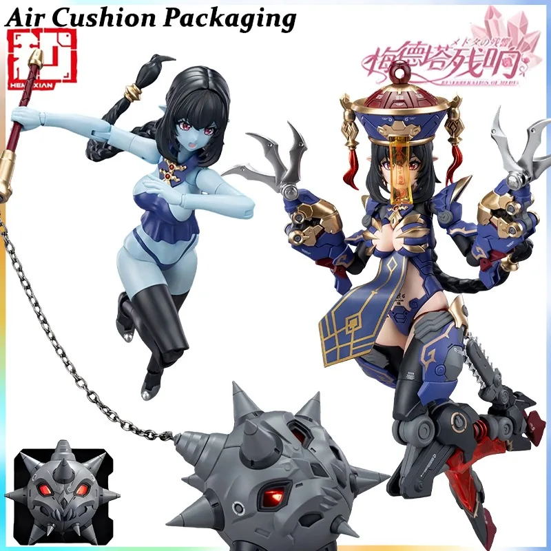 

HEMOXIAN Genuine Medeta Resonance Series JS-009 Zombie · Jiulian Furry Mecha Girl‌ Assembly Double Body Action Figures Model Toy