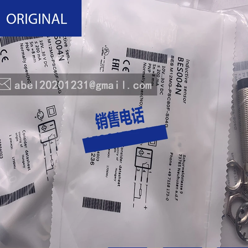 Pnp normalmente aberto bes m12me-psc40b-bv03 sensor