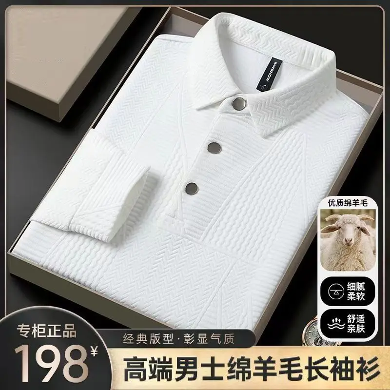 Men Autumn Winter Fine Sheep Wool Polo Shirt Collared Knit Long Sleeve Top Fashion Business Casual Wear