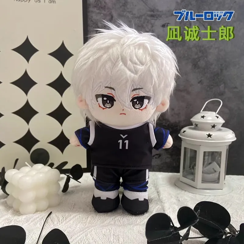 Anime Seishiro Nagi Plush Doll Stuffed Toy with Changeable Clothes