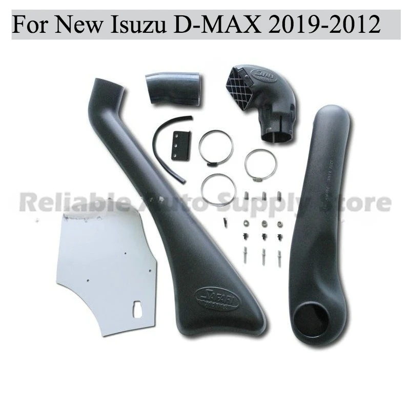 

Suitable for Water Inlet Hose Intake Pipe For ISUZU TJM Model Water Inlet Device For New Isuzu D-MAX 2019-2012