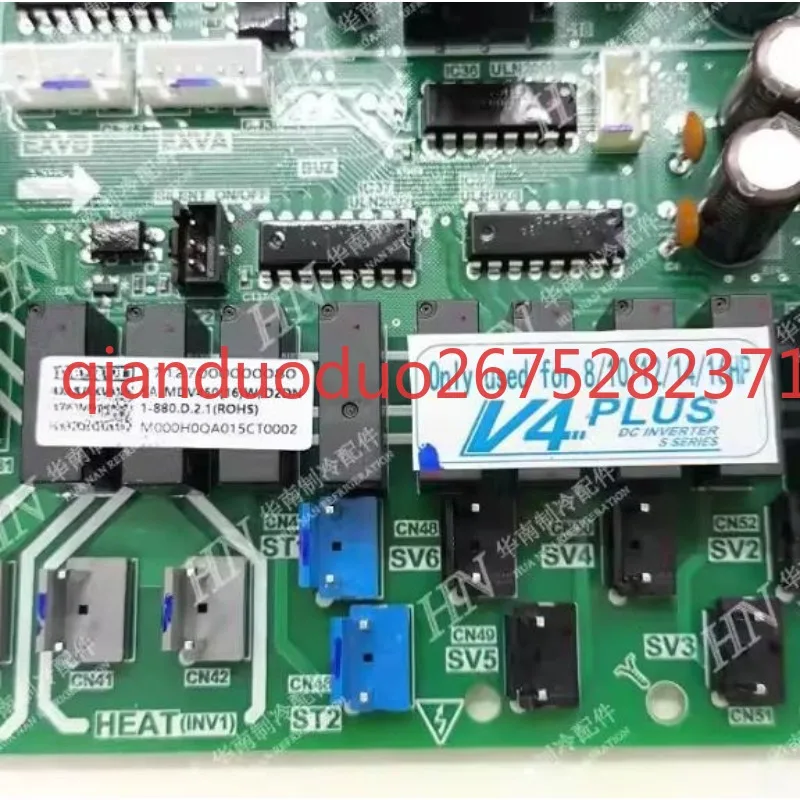 

Подходит для основной платы кондиционера Midea 17127000000080 SA-MDV450 (16)/D2DN1-880. Новая.