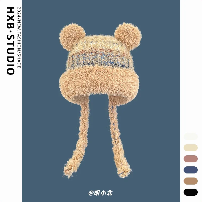 Winter Cute Cartoon Bear Ears Mixed Color Plush Pullover Hat Women Winter Warm Straps Ear Protectors Knitted Skull Beanie Cap