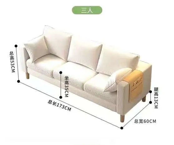 أريكة قماشية شعبية قابلة للتحويل لثلاثة أشخاص لير للشقق الصغيرة ومتاجر الملابس وغرف المعيشة - تصميم بسيط وأنيق لـ #1