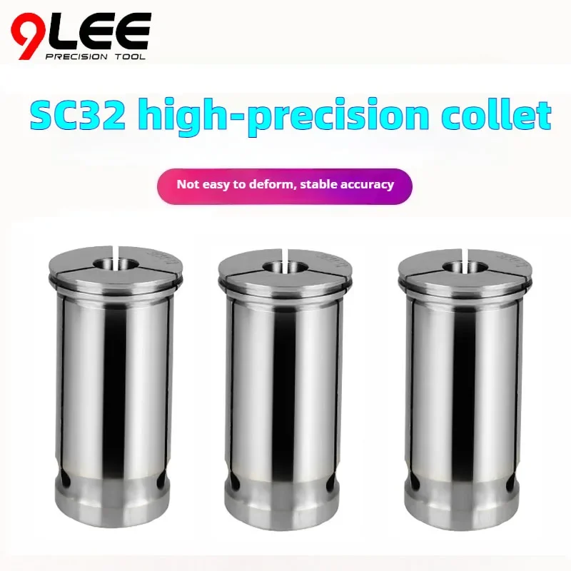 

Высокоточный цанговый патрон C32 C25, обрабатывающий центр с ЧПУ, держатель инструмента, гравировальный станок, пружинный патрон C20