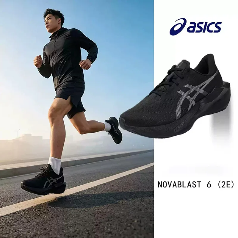 Asics Official Authentic Men's Running Shoes 2026 Autumn New Model NOVABLAST Professional Sports Shoes 1011C242-002