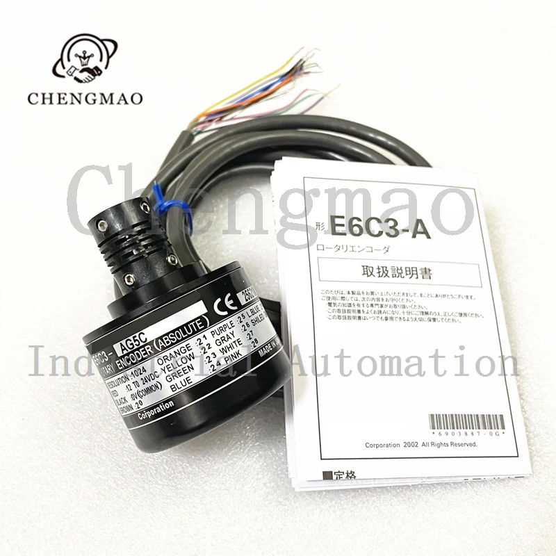 

Original New Rotary Encoder 256P/R 360P/R 720P/R 1024P/R E6C3-AG5C E6C3-AG5B