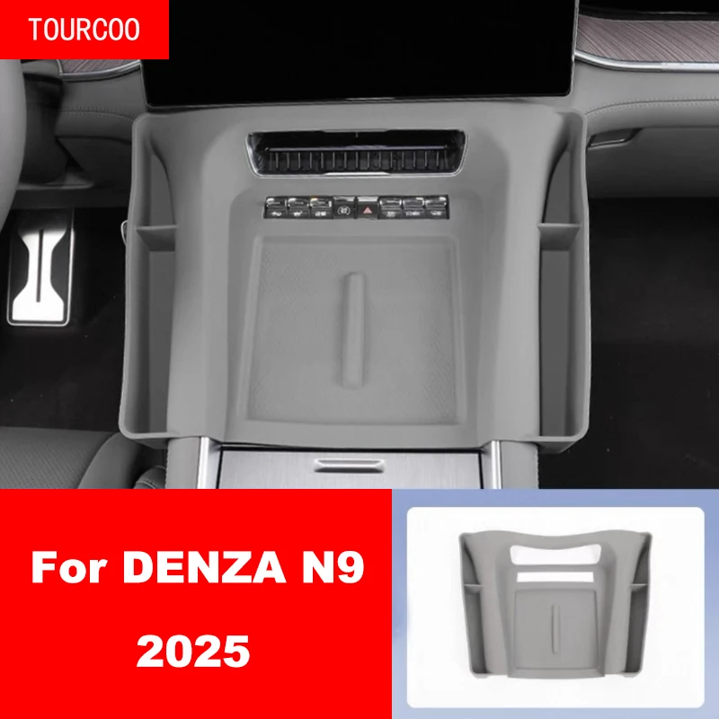 For Denza N9 2025 2… - image