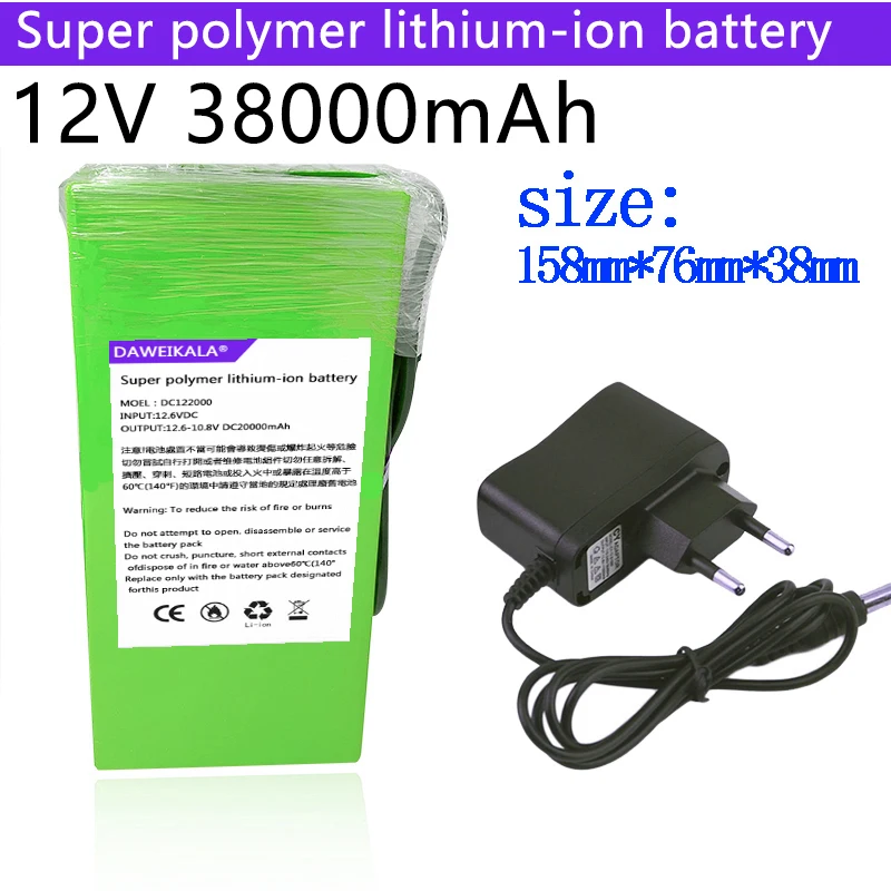 12V Polymer Lithium Battery 38000mAh monitor motor LED lights outdoor spare Solar Lamp DC 1212A Batteries Cell Pack with plug