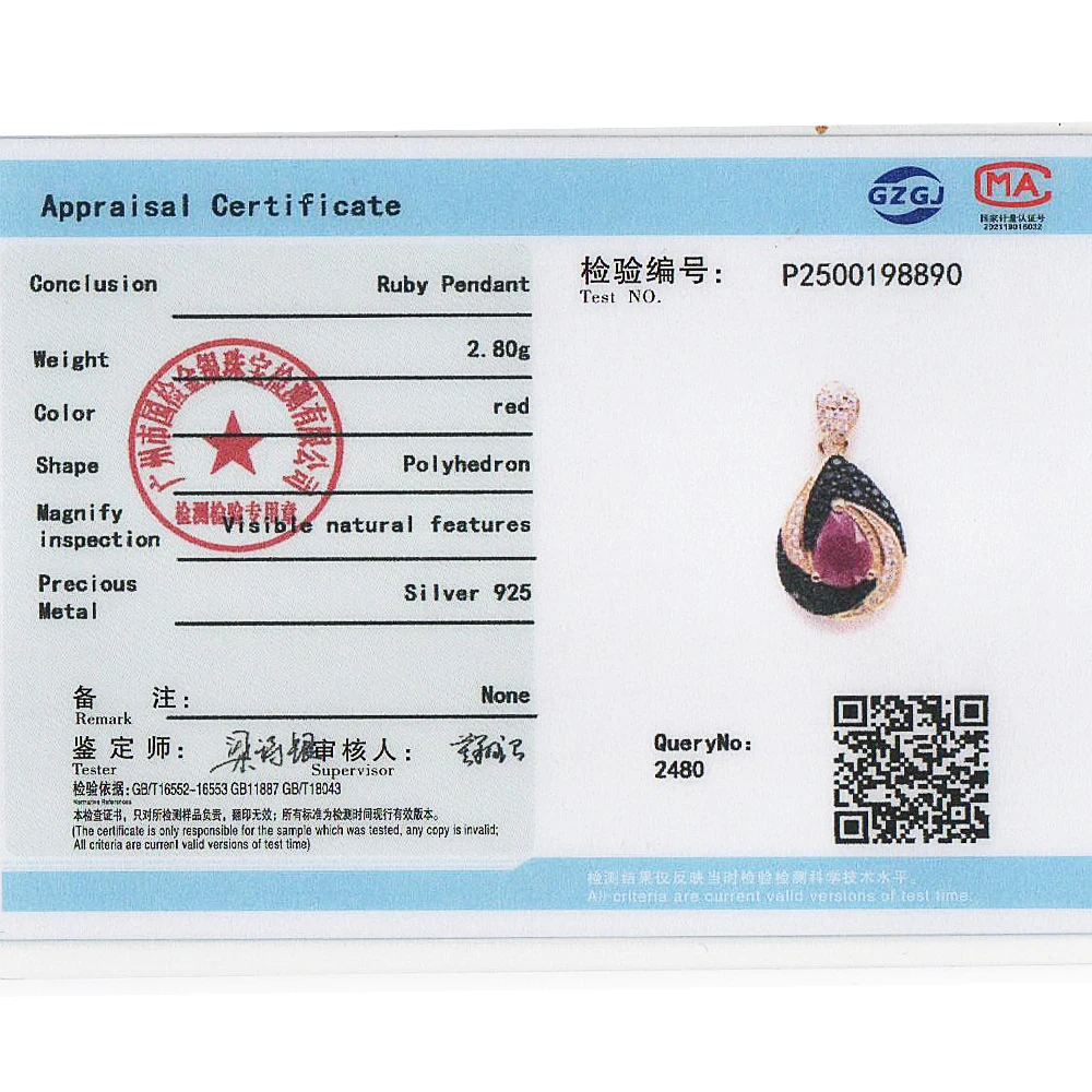 خمر 925 فضة المرأة قلادة الكمثرى الطبيعية 5*7 مللي متر روبي الأحجار الكريمة الحقيقية قلادة فاخرة غرامة مجوهرات لملابس مأدبة