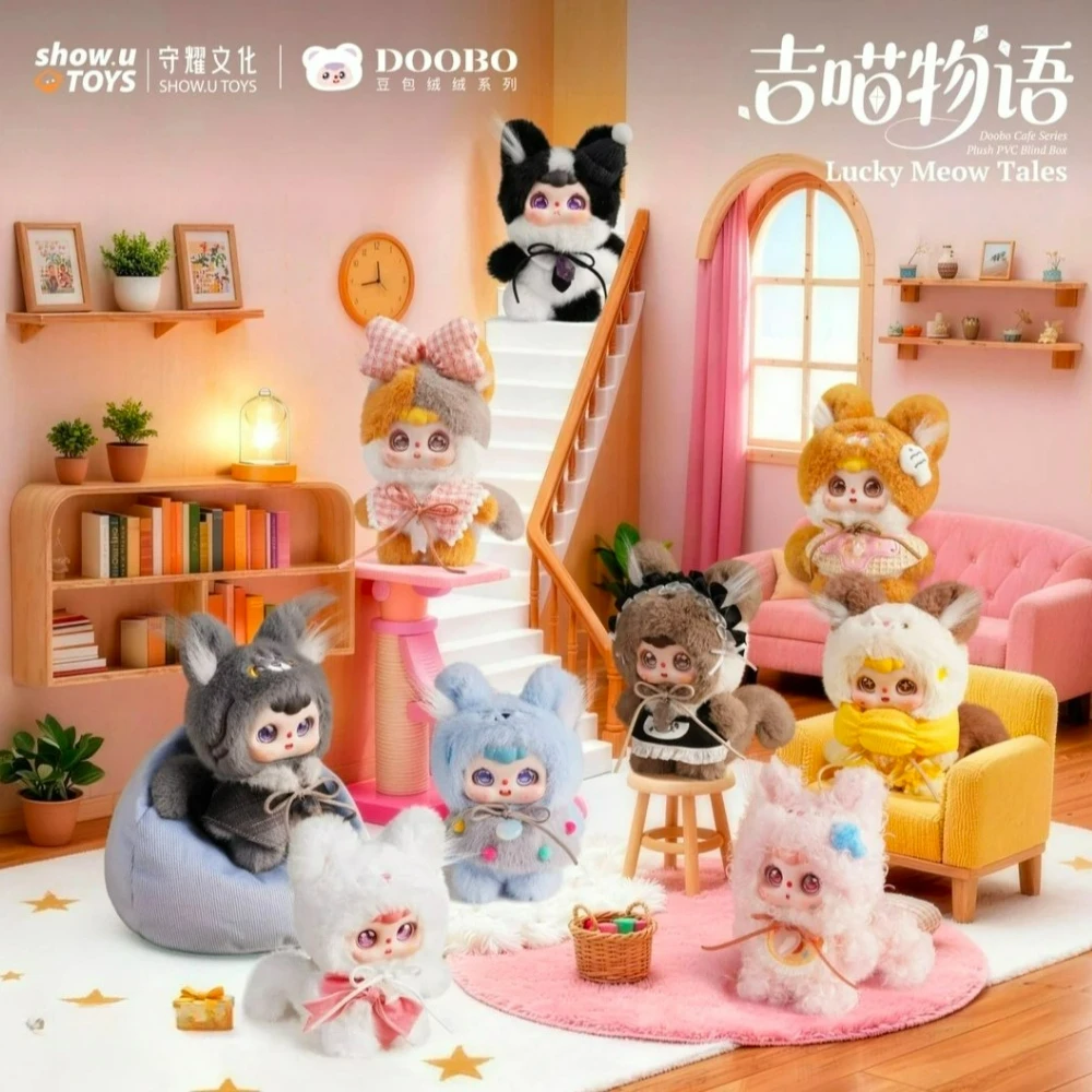 

DOOBO Lucky Meow Tales Serie Plush Blind Box Cute Anime Figrue Doll Pendant Mystery Box Surprise Keychain Ornament Toy Girl Gift