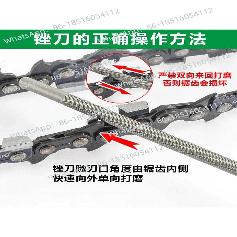 

Chainsaw Accessories Chain File 4.0 Chainsaw Chain File 4.8 Household Garden