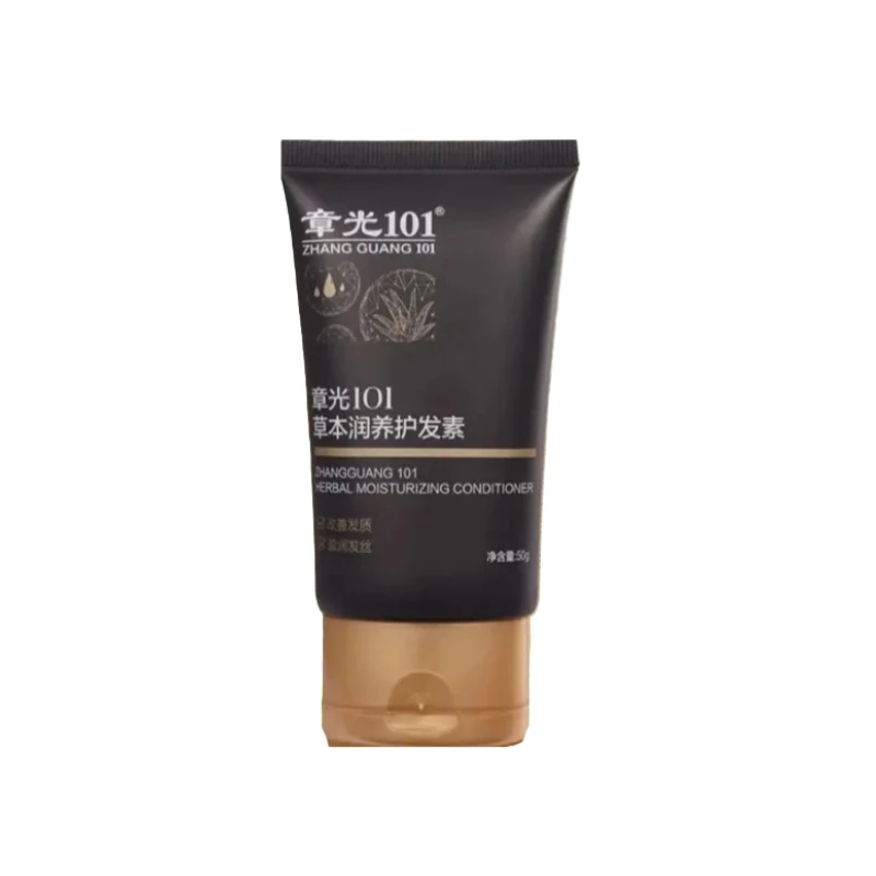 Deep Moisture Herbal Hair Conditioner – Revitalizes Dull Brittle Hair, Enhances Natural Shine & Elasticity, Hydration Care