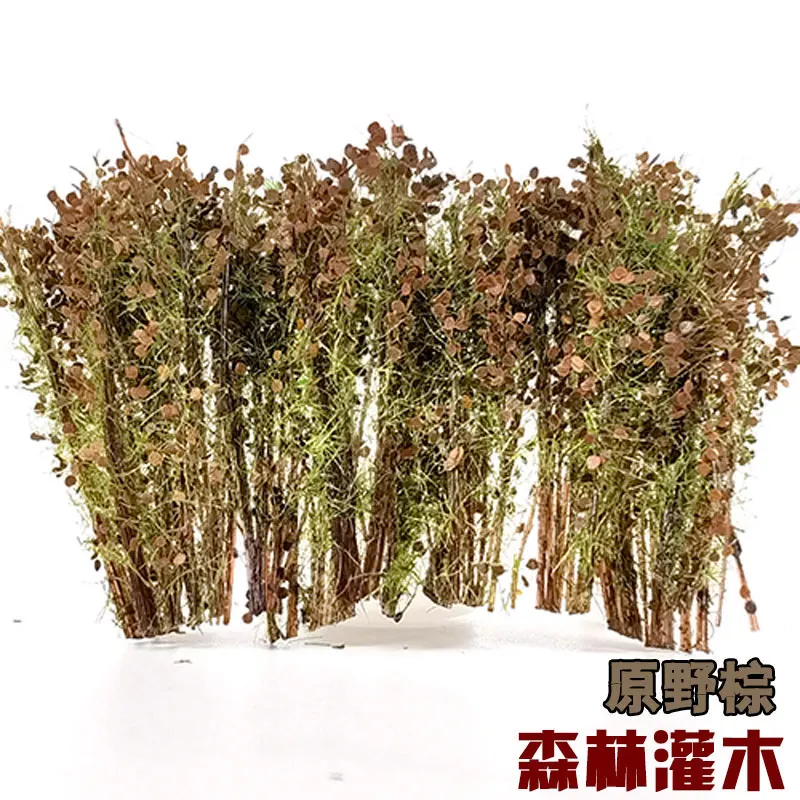 DIY Model Making Forest Bush Model Simulation Bush Railway Train Layout Military Scene Architecture Building Landscape Diorama