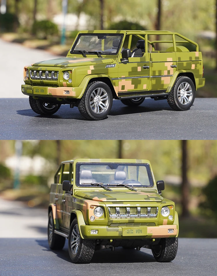 

Model Decoration 1:18 For GAC FICO BAIC Beijing Jeep B80C BJ80J Military Parade Vehicle Guided Vehicle Off-road car