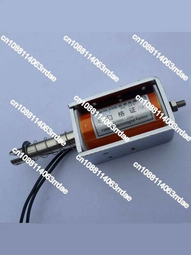 Electromagnet push-pull long stroke 35mm micro DC 12v24v220V traction suction 6kg electromagnetic door lock