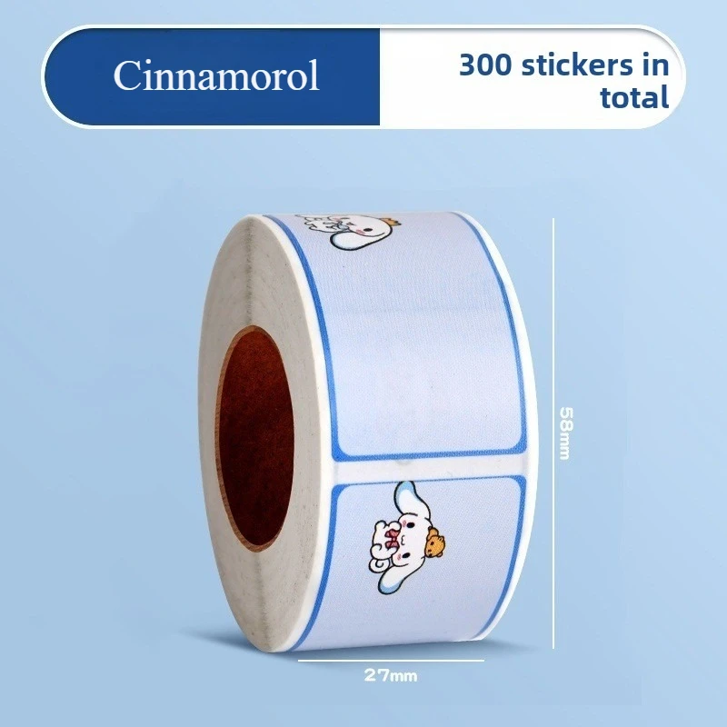Pegatinas con nombre tipo rollo Sanrio, pegatinas para estudiantes, pegatinas autoadhesivas, pegatinas de papelería manuscritas de alto valor, 300 pegatinas