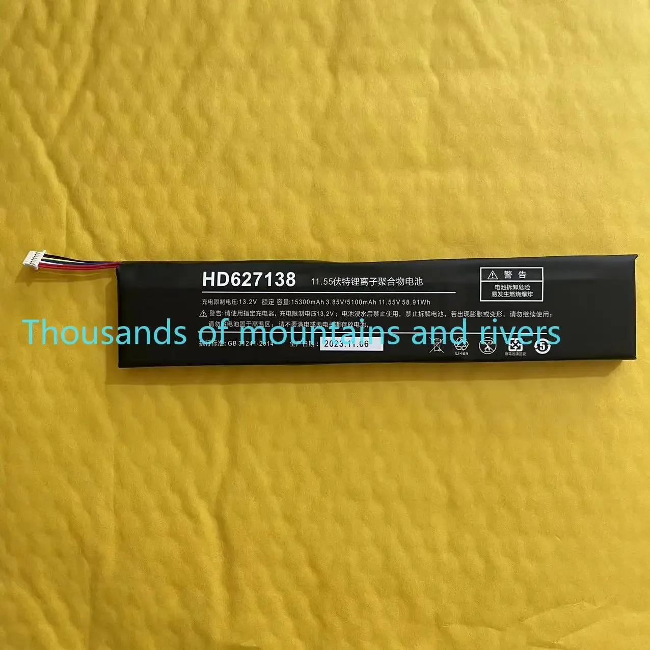 

HD627138 LR386387-3S аккумулятор для ноутбука One-Netbook OnexPlayer игровой плеер для OnexPlayer Mini 11,55 В 58,91 Втч