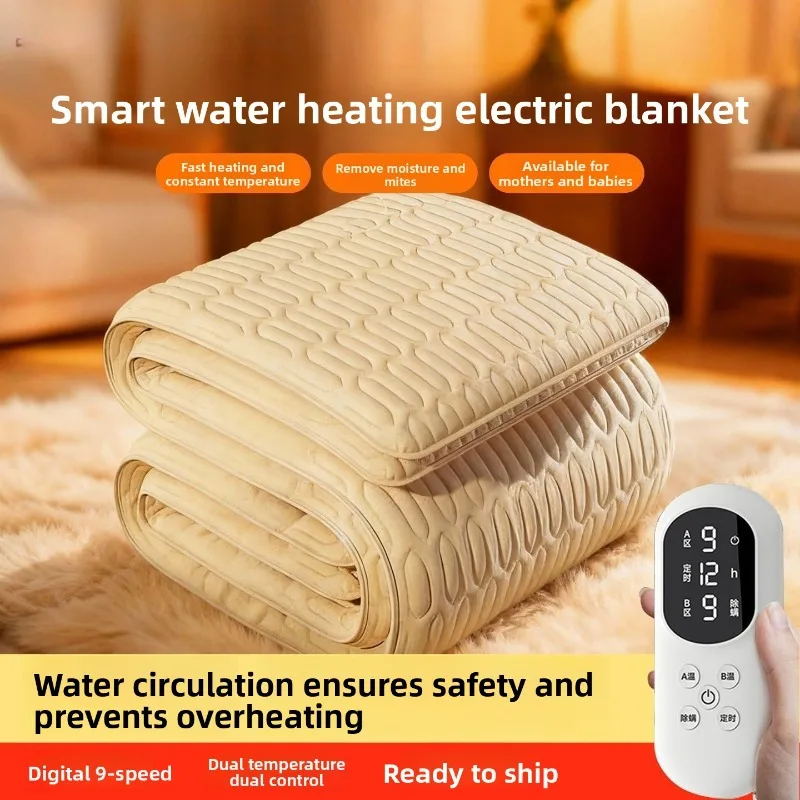 Double Water Circulation Heated Blanket Smart Temperature Dorm Room Anti Mite Cotton Surface Pad Heating Blanket HomeFurnishings