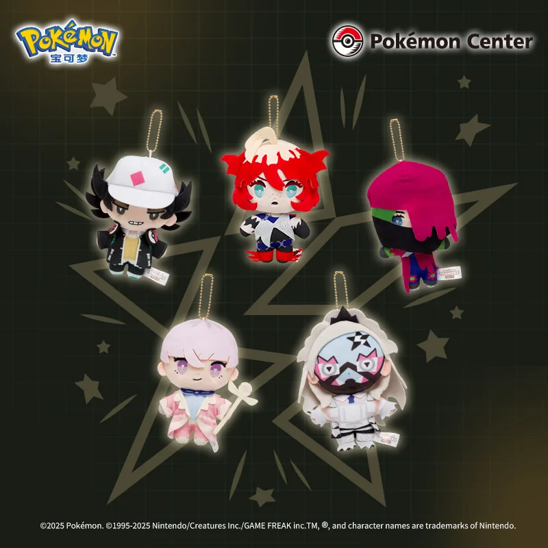 

Official Pokemon Stardust Friends Peony Meloco Kira Trainer Character Keychain Charm Anime Keyring Collection Cute Kawaii Gift