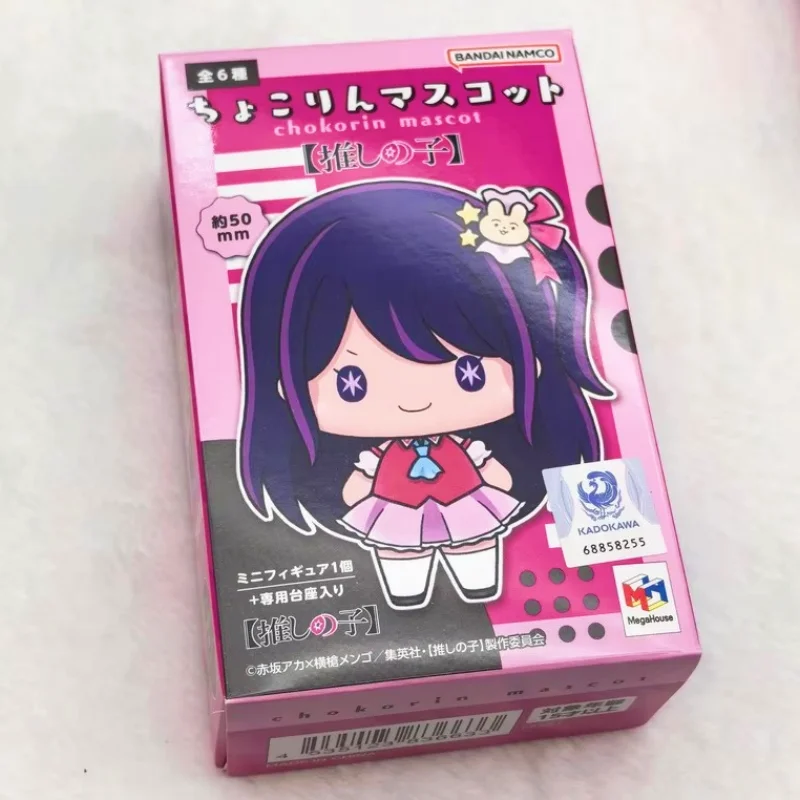 Bandai Megahouse Oshi No Ko Hoshino Ai & Arima Kana Aquamarin Minifiguren Blind Box Star Eye Toy Collectible Trendy