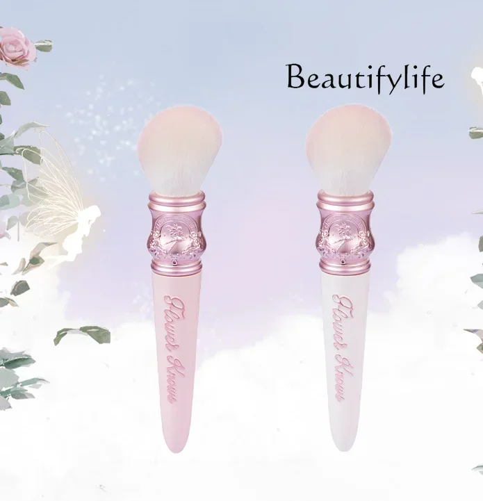 Flower Know Midsummer Night Blush Brush Wool Even Take Powder Skin-Friendly Makeup Makeup