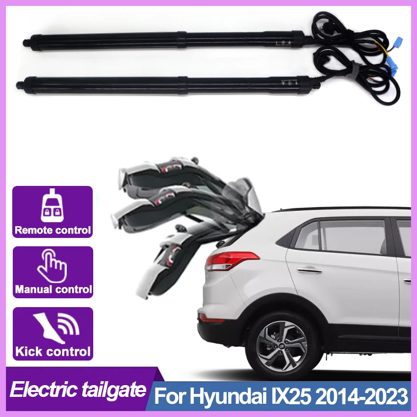 

For Hyundai IX25 2014-2023 Control of the Trunk Electric Tailgate Car Lift Auto Automatic Trunk Opening Drift Drive Kit Sensor