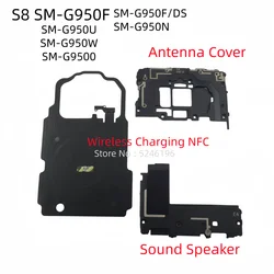 1pcs Wireless Charging NFC+Antenna Cover Bottom Sound Speaker For Samsung Galaxy S8 SM-G950F SM-G950N SM-G950U SM-G950W SM-G9500