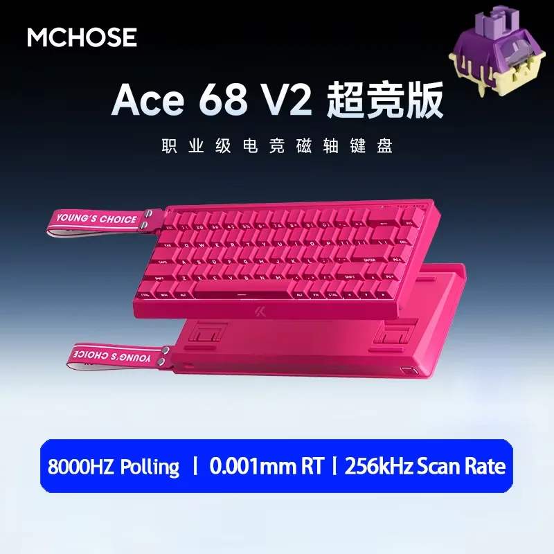 MCHOSE Ace 68 Hall Effect Magnetische Schakelaar Gaming Toetsenbord Topografische Keycaps Aangepaste TTC Uranus Magnetische Schakelaar eSports - afbeelding 1