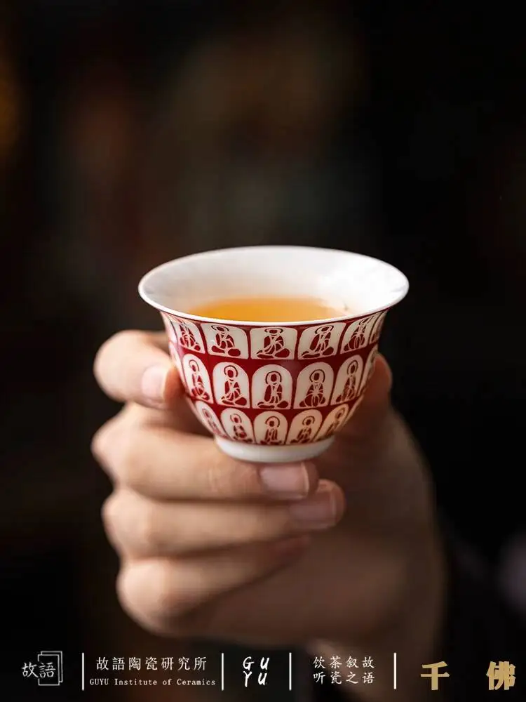 Dunhuang Wuxiang Grotto Thousand Buddhas Ceramic Personal Use Household Tea Drinking Guest Single Cup Chinese Style
