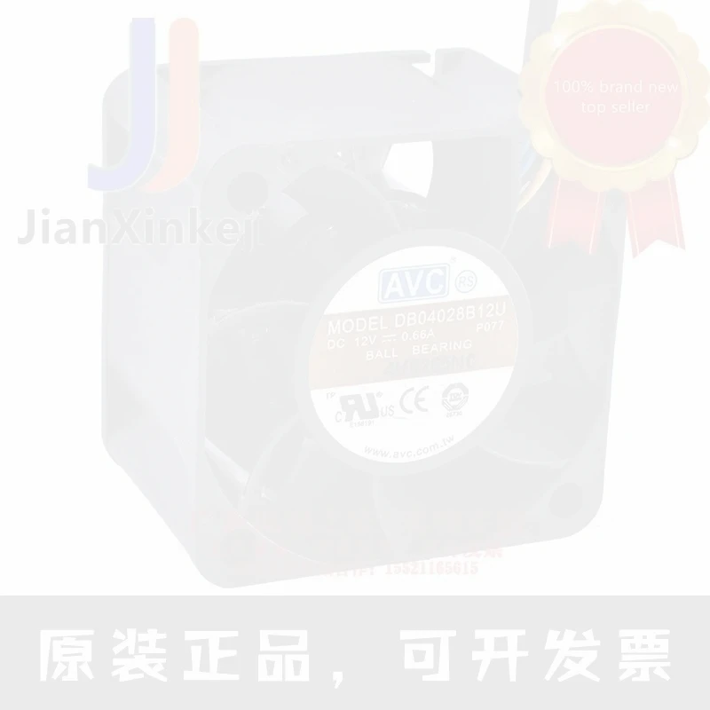 1pcs 100% orginal new DB04028B12U 4cm 4028 12V 0.66A server  cooling fan Connector