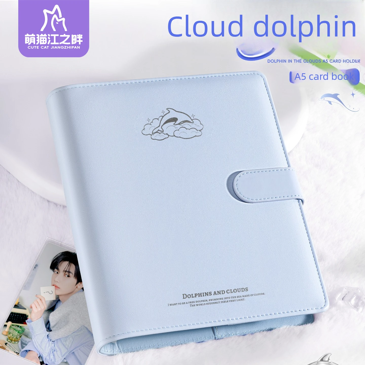 Cloud Dolphin A5 Blue 3 Inch Photo Card Album, Photo Storage Book K-Pop Star Card Holder for Fans Polaroid Collectors