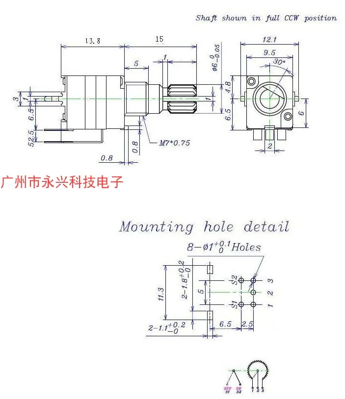 3PCS 5Pin RK097 Vertical Bent Leg Single Gang Switch Potentiometer B10K B103 15MM Spline