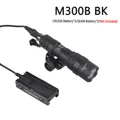 M300B TY1 