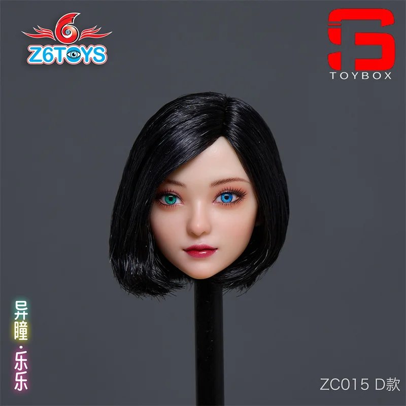 Z6TOYS ZC015 1/6 skala Lele Beauty Head Sculpt z ruchomymi oczami Model Fit 12 ''kobieta żołnierz figurka ciało
