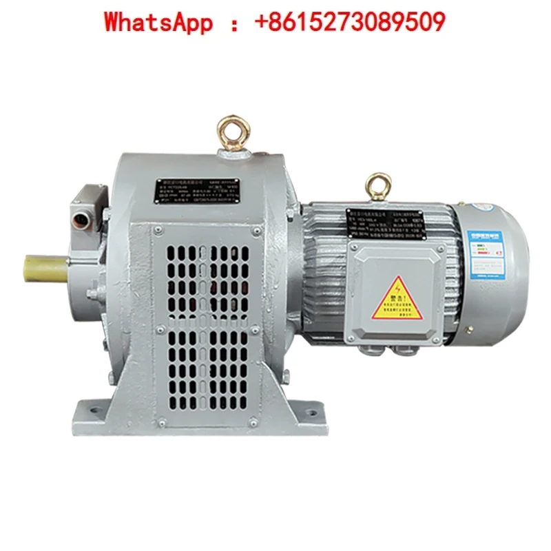 Electromagnetic speed regulation motor 380V three-phase slip reduction motor 75 kW/90/110/132/160KW