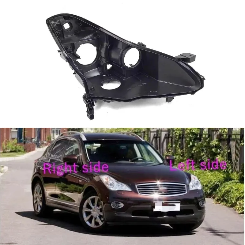

Для Infiniti QX50 EX25 EX35 2008-2013 Замена основания фары Задняя крышка дома фары Черная задняя задняя оболочка